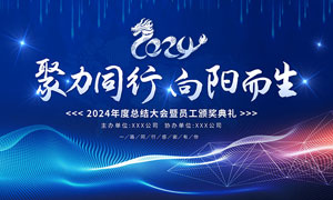 南阳办公室装修