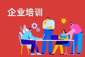 南平办公室装修公司