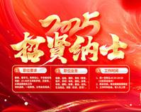 深圳办公室装修多少钱一平方